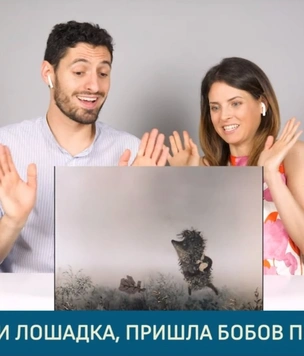 Иностранцы в первый раз смотрят «Ежика в тумане» и делятся впечатлениями (видео)