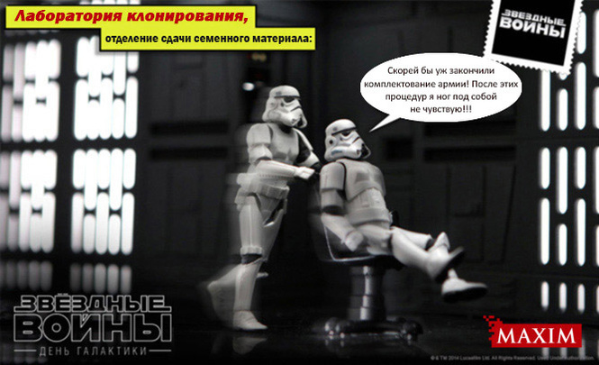 Набор LEGO Star Wars выиграть должен ты Набор LEGO Star Wars выиграть должен ты