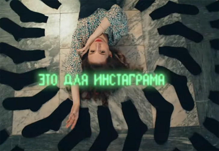 Фото №1 - Что будет, если превратить рекламу чебоксарского трикотажа в киберпанк (видео)