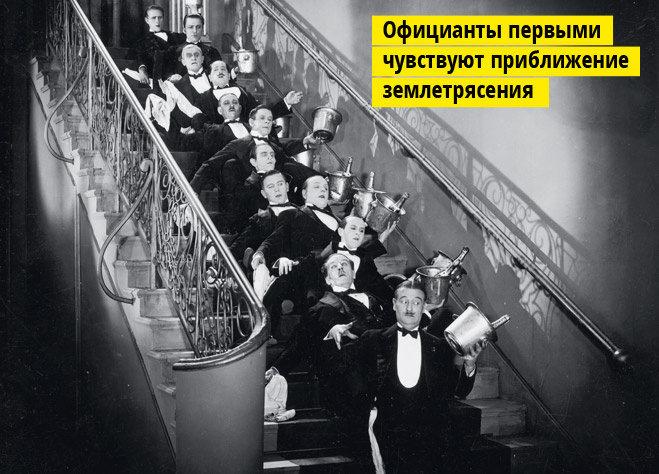 40 отвратительных секретов официантов, которые ты предпочел бы не знать 40 отвратительных секретов официантов, которые ты предпочел бы не знать