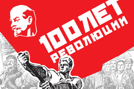 Письмо главного редактора: «Красный день» Письмо главного редактора: «Красный день»