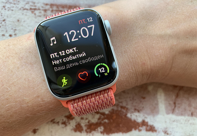 Apple Watch Series 4: ЭКГ пока нет, но все равно огонь Apple Watch Series 4: ЭКГ пока нет, но все равно огонь