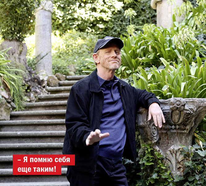 Рон Ховард: «Да никакие „Чужой“ и „Пила“ не сравнятся с Данте!» Рон Ховард: «Да никакие „Чужой“ и „Пила“ не сравнятся с Данте!»