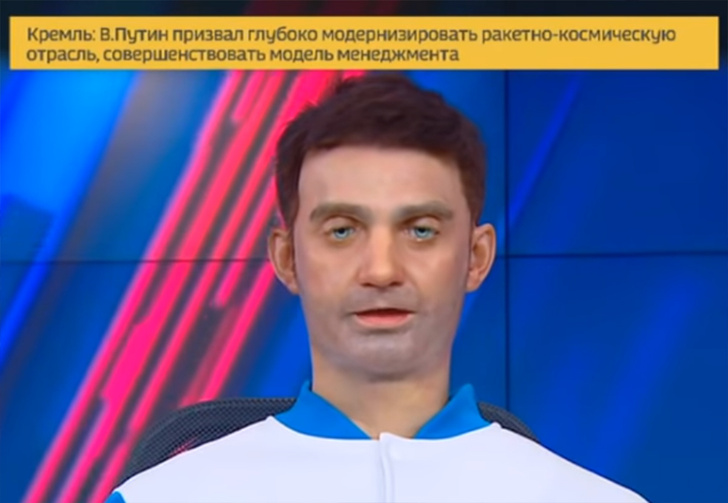 Новости на канале «Россия 24» провел робот-телеведущий, но, кажется, он сам не в восторге от этого (видео)