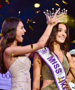 «Мисс Украина — 2018» Вероника Дидусенко лишилась короны