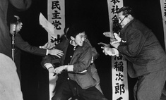 История одной фотографии: покушение на японского политика в октябре 1960 года