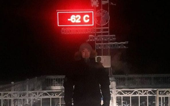 В Оймяконе опять побит рекорд температуры В Оймяконе опять побит рекорд температуры