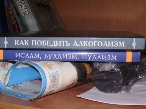 Самые смешные картинки недели Самые смешные картинки недели