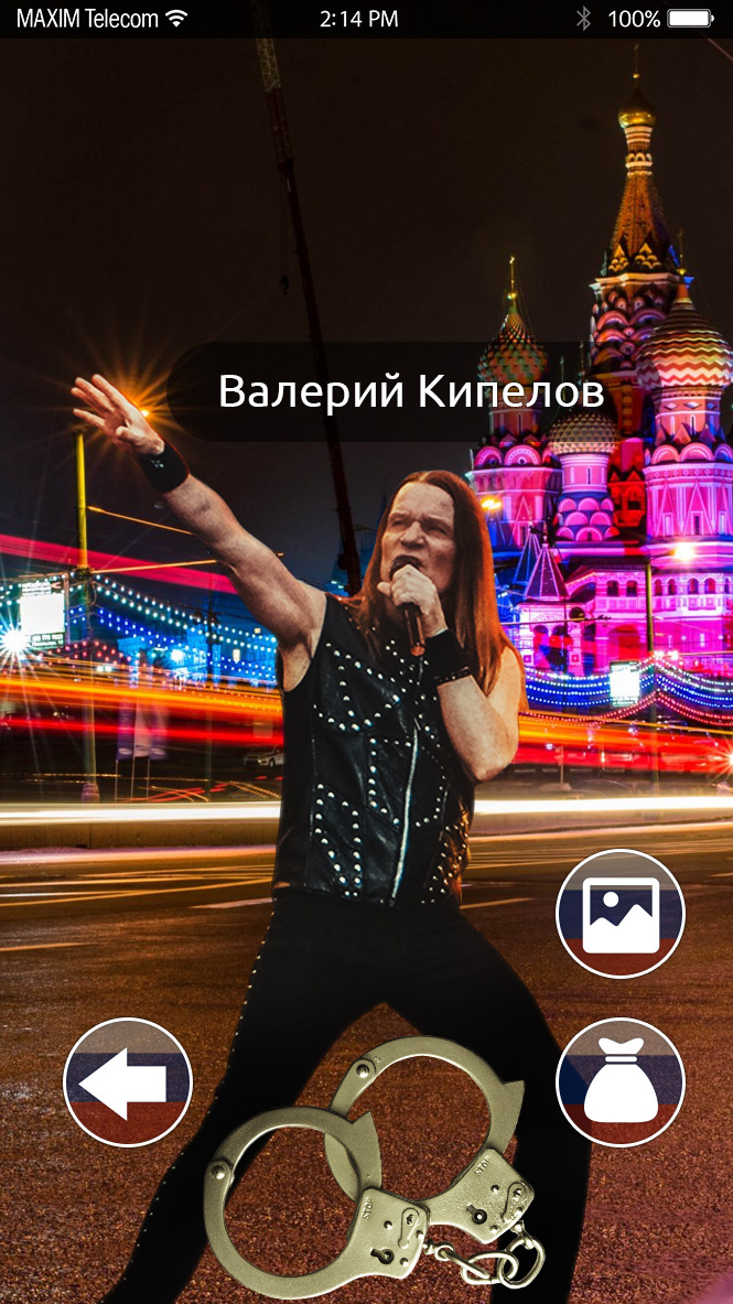 Русский Pokemon Go с покемонами, которых действительно нужно поймать! Русский Pokemon Go с покемонами, которых действительно нужно поймать!