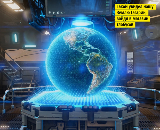 XCOM 2