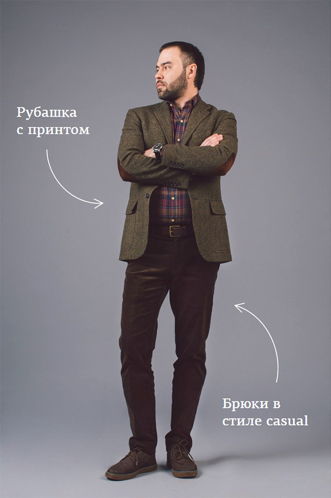 Антон Коринец, региональный менеджер по работе с ключевыми клиентами (RKAM) в Bacardi Martini Антон Коринец, региональный менеджер по работе с ключевыми клиентами (RKAM) в Bacardi Martini