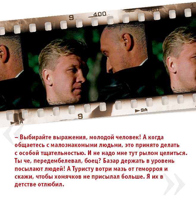 Мама, не горюй цитата Мама, не горюй цитата