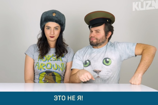 Иностранцы угадывают русские звуки (видео, смотреть со звуком!) Иностранцы угадывают русские звуки (видео, смотреть со звуком!)