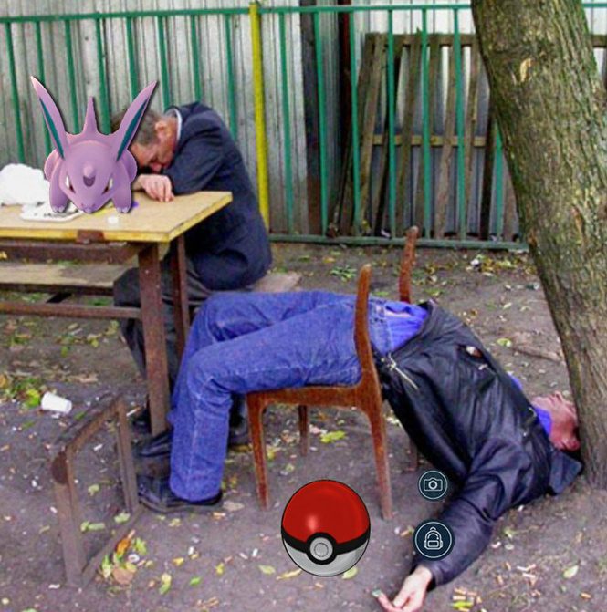 Лучшие шутки об игре Pokemon GO, которая захватила мир Лучшие шутки об игре Pokemon GO, которая захватила мир