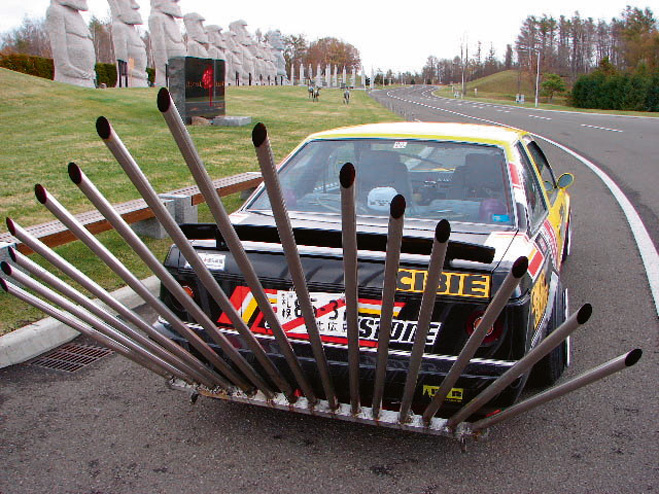 BOSOZOKU BOSOZOKU