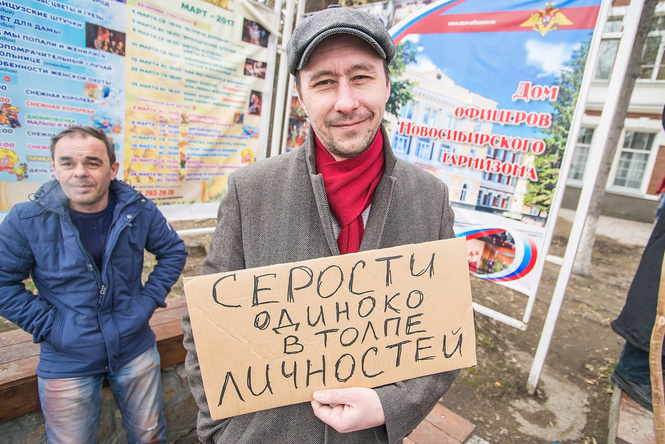 Запрещена в России: плакаты первомайской Монстрации — 2017 Запрещена в России: плакаты первомайской Монстрации — 2017