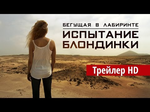 Мария гурьева фото ню