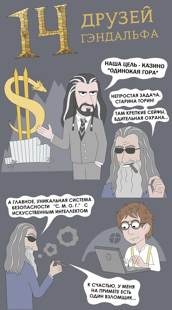 Портрет художника в ярости: остроумные карикатуры от Ник Арагуа Портрет художника в ярости: остроумные карикатуры от Ник Арагуа