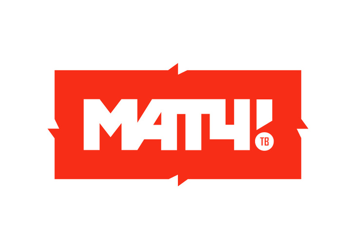 Фото №1 - Выиграй немного «Матч ТВ»