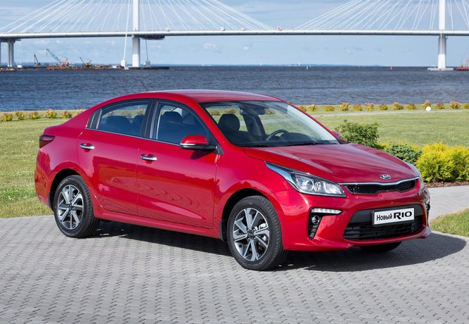 Не узнал? А это, между прочим, Kia Rio Не узнал? А это, между прочим, Kia Rio