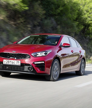 Kia Cerato: лучше настоящего