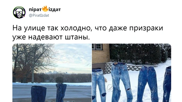 Шутки понедельника и слишком умный пылесос