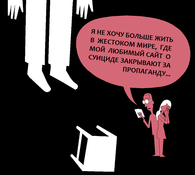 Портрет художника в ярости: остроумные карикатуры от Ник Арагуа Портрет художника в ярости: остроумные карикатуры от Ник Арагуа