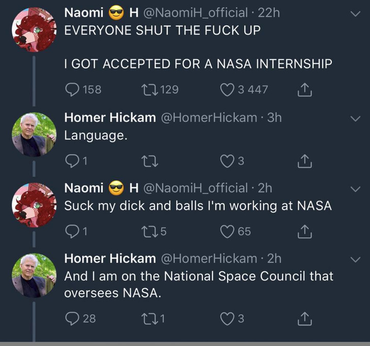 Американка получила стажировку в NASA, но быстро ее лишилась. А не надо было писать нецензурные твиты!