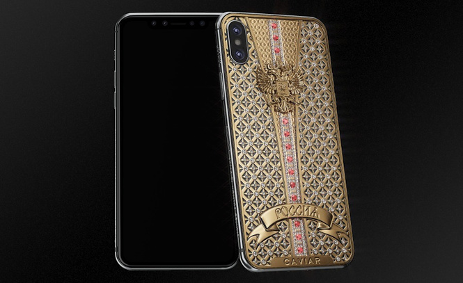 Вот как выглядит iPhone X стоимостью в московскую квартиру Вот как выглядит iPhone X стоимостью в московскую квартиру