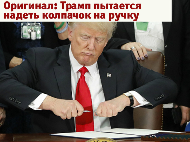 Лучшие фотожабы года! Лучшие фотожабы года!