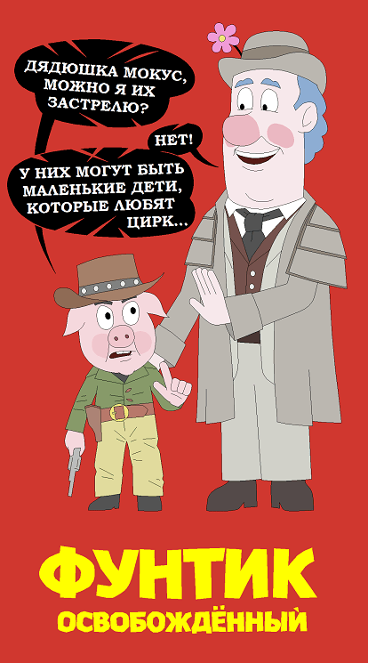 Портрет художника в ярости: остроумные карикатуры от Ник Арагуа Портрет художника в ярости: остроумные карикатуры от Ник Арагуа