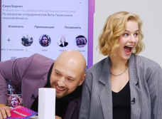 В новом выпуске Comment Out с Дмитрием Губерниевым и Сашей Бортич выяснилось, что актриса, возможно, беременна (видео)