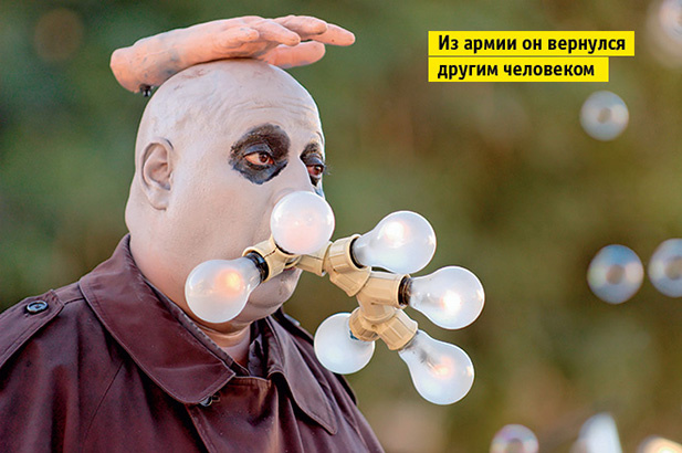 Если бы пупок Если бы пупок