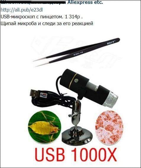Самые смешные картинки недели