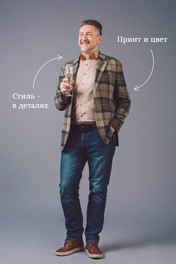 Константин Синюшин, партнер the Untitled Group (венчурный фонд) Константин Синюшин, партнер the Untitled Group (венчурный фонд)
