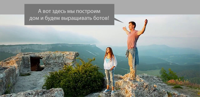 Хакеры взломали «Кинопоиск», чтобы подтасовать результаты в пользу фильма «Крым» Хакеры взломали «Кинопоиск», чтобы подтасовать результаты в пользу фильма «Крым»