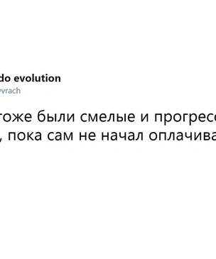 Шутки среды и с нами котъ