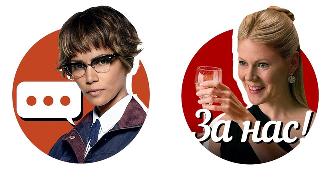 Kingsman в твоем мессенджере Kingsman в твоем мессенджере