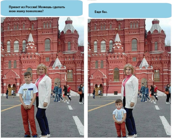 Новая уморительная подборка от фотошопщика-экстремала Новая уморительная подборка от фотошопщика-экстремала