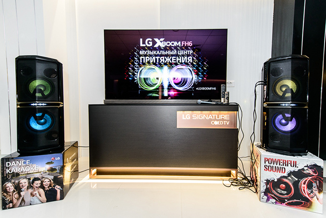 Компания LG Electronics представляет на российском рынке музыкальную аудиосистему FH6 Компания LG Electronics представляет на российском рынке музыкальную аудиосистему FH6