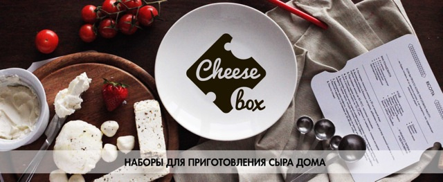 Подарок из коробки Подарок из коробки