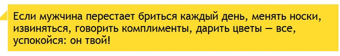 10 самых популярных статей этой недели на нашем сайте! 10 самых популярных статей этой недели на нашем сайте!