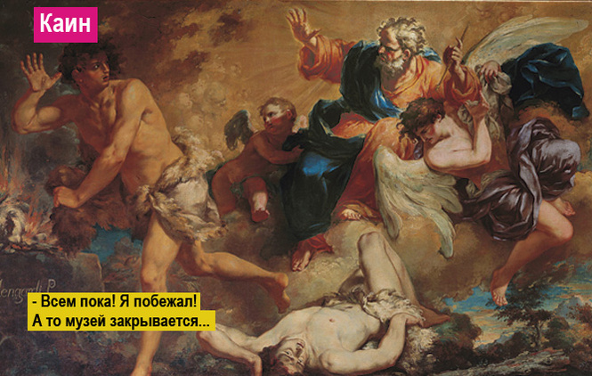 15 самых циничных фраз за всю историю человечества 15 самых циничных фраз за всю историю человечества