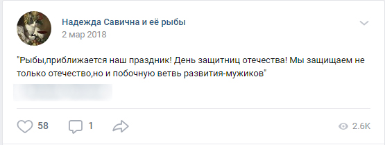 Уральский студент пришел на занятие в костюме кота и получил пожизненный зачет (видео)