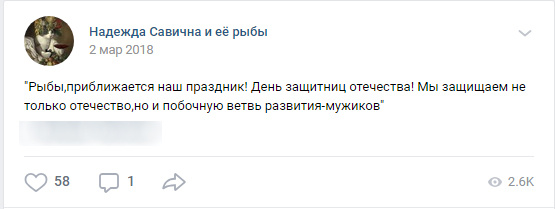 Уральский студент пришел на занятие в костюме кота и получил пожизненный зачет (видео) Уральский студент пришел на занятие в костюме кота и получил пожизненный зачет (видео)
