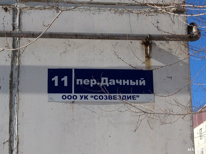 Самые вопиющие ненормальности марта Самые вопиющие ненормальности марта