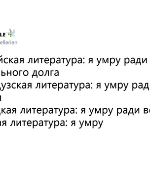 Шутки понедельника и загадки про динозавров