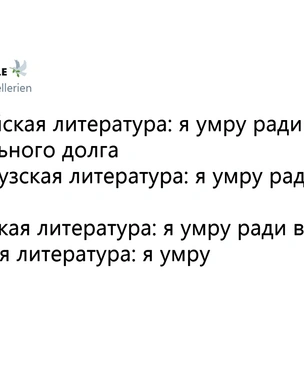 Шутки понедельника и загадки про динозавров