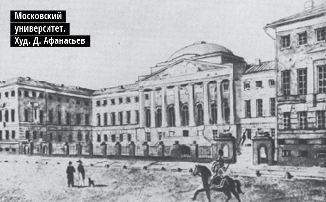 Наше второе все! Ко дню рождения Лермонтова: почему Россия никак не может отметить юбилей поэта Наше второе все! Ко дню рождения Лермонтова: почему Россия никак не может отметить юбилей поэта