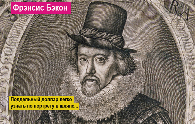 15 самых циничных фраз за всю историю человечества 15 самых циничных фраз за всю историю человечества